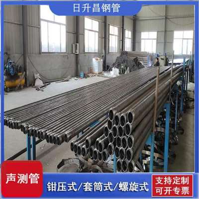 金凤声测管桩基检测的频率要达到多少百分比