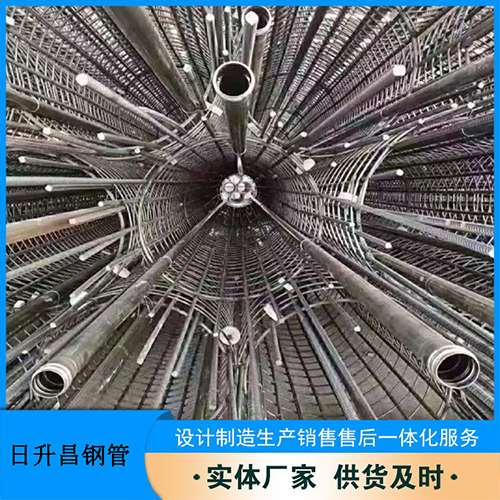 金凤承插式声测管原理介绍