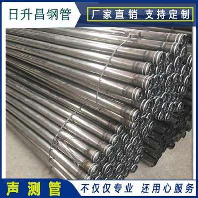 金凤声测管规格都有哪些