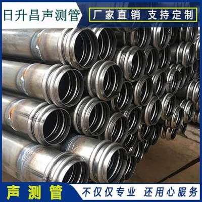 金凤声测管检测规范都需要注意些什么