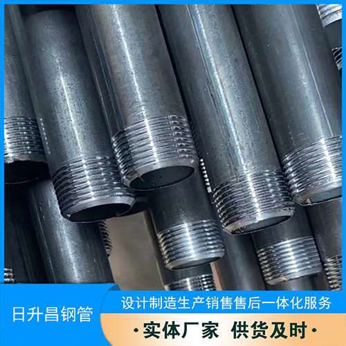 金凤声测管盖子崩掉应该怎么办