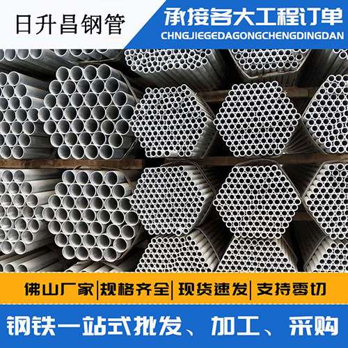 金凤声测管的性能检测试验
