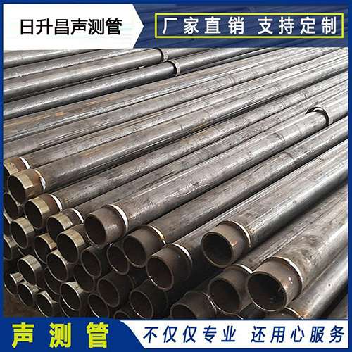 金凤声测管外观质量有哪些要求？